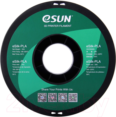 Пластик для 3D-печати eSUN eSilk-PLA / т0030644 (1.75мм, 1кг, голубой)