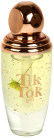 

Блеск для губ TikTok Girl, LG70095TTG