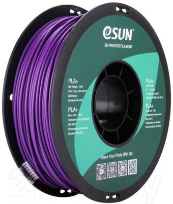 Пластик для 3D-печати eSUN PLA+ / т0032303 (2.85 мм, 1 кг, фиолетовый)