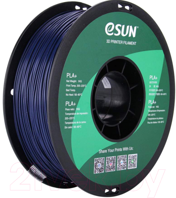 Пластик для 3D-печати eSUN PLA+ / т0032220 (1.75мм, 1кг, темно-синий)