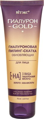 Пилинг для лица Витэкс Гиалурон Gold Гиалуроновая пилинг-скатка обновляющая для лица (75мл) - 