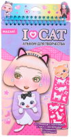 

Набор для творчества Mazari, I Love Cat / M-6577