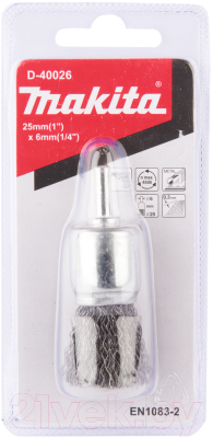 Изображение товара Щетка для электроинструмента Makita D-40026