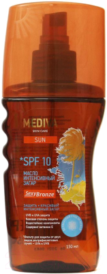 Масло для загара Mediva Sun Sexy Bronze SPF10 / 112420 (150мл)