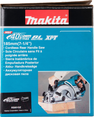 Профессиональная дисковая пила Makita RS 001 GZ (RS001GZA2)