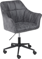 Кресло офисное AksHome Barren (винтажный серый/черный) - 