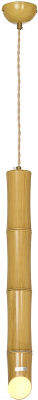 Потолочный светильник Lussole LSP-8563-3