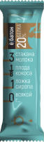 

Протеиновый батончик Ёбатон, Ореховый десерт