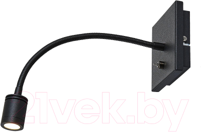 Бра Lussole LSP-8580