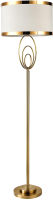 Торшер Lussole LSP-0620 - 