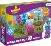 

Пазл, Солнечные зайчики. Вид 1 / 06608