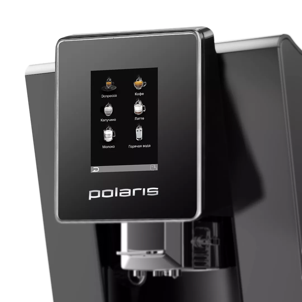 Купить Кофемашина Polaris PACM 2060AC в Борисове