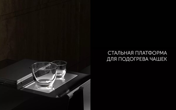 Купить Кофемашина Polaris PACM 2060AC в Борисове