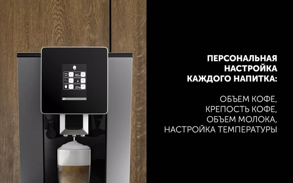 Купить Кофемашина Polaris PACM 2060AC в Барановичах