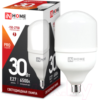 Лампа INhome LED-HP-PRO / 4690612031088