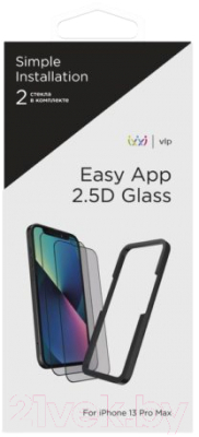 Набор защитных стекол для телефона VLP 2.5D Easy App для iPhone 13 Pro Max / vlp-25D2GLF21-67BK (2шт)