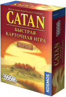 

Настольная игра, Catan. Быстрая карточная игра / 915427