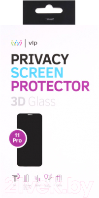 Защитное стекло для телефона VLP Privacy 3D для iPhone 11 Pro / vlp-3DGLP19-58BK