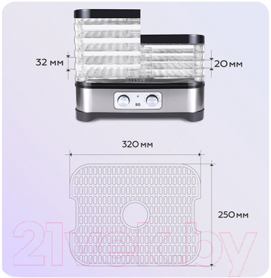 Сушилка для овощей и фруктов BQ FD1000 (черный/сталь)