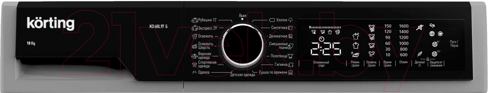Сушильная машина Korting KD 60L97 S — фото 2