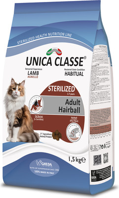 Classe для взрослых стерилизованных кошек ягненок