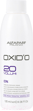 Крем для окисления краски Alfaparf Milano EOC CUBE Стабилизированный 6% 20 vol (120мл)