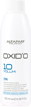 Крем для окисления краски Alfaparf Milano EOC CUBE Стабилизированный 3% 10 vol (120мл)