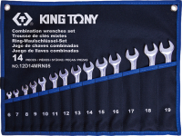 Набор ключей King TONY 12D14MRN05 - 