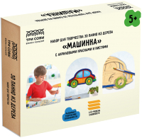 

Набор для творчества Три совы, 3D панно из дерева. Машинка / 3D_41952