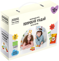 

Настольная игра Три совы, Попробуй угадай за 60 секунд / НИ_45186