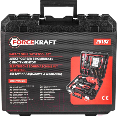 Универсальный набор инструментов ForceKraft FK-20103