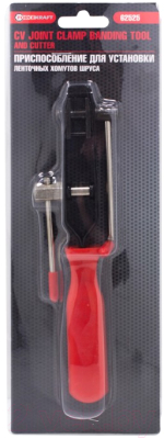 Изображение товара Съемник ForceKraft FK-62525