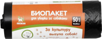 

Пакеты для выгула собак Пижон, БИО / 6784380
