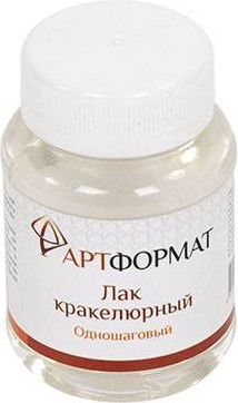 Лак художественный АртФормат AF05-083-01 -