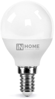 Лампа INhome LED-Шар-VC / 4690612020501 - 