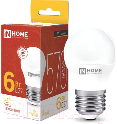 Лампа INhome LED-Шар-VC / 4690612020525