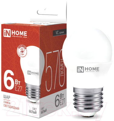 Лампа INhome LED-Шар-VC / 4690612020532