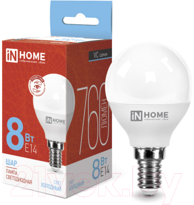 Лампа INhome LED-Шар-VC / 4690612024882