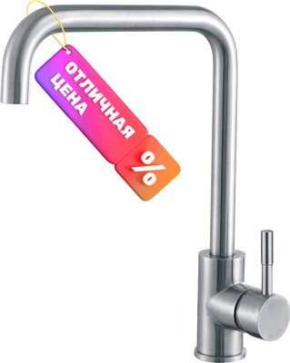 Смеситель Haiba HB71304-4 - 