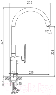 Смеситель Haiba HB73548-7