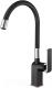 Смеситель Haiba HB73548-7 - 