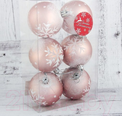 Набор шаров новогодних Зимнее волшебство Цветной иней / 3531443 (светло-розовый, 6шт)