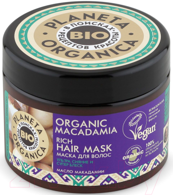 Маска для волос Planeta Organica Organic Macadamia (300мл)