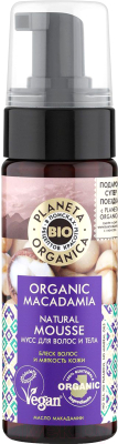 

Крем для волос Planeta Organica, Organic Macadamia