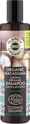 Шампунь для волос Planeta Organica Organic Macadamia (280мл)