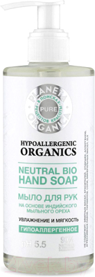 Мыло жидкое Planeta Organica Pure для рук (300мл)