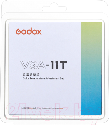 Набор цветных фильтров Godox VSA-11T / 29133