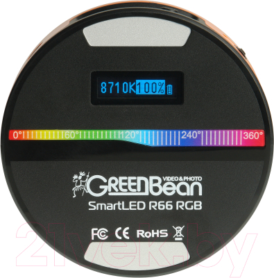 Осветитель студийный GreenBean SmartLED R66 RGB / 28837