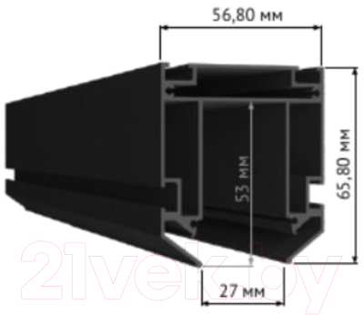 Профиль для шинопровода ST Luce Skyline 48 / ST003.129.02