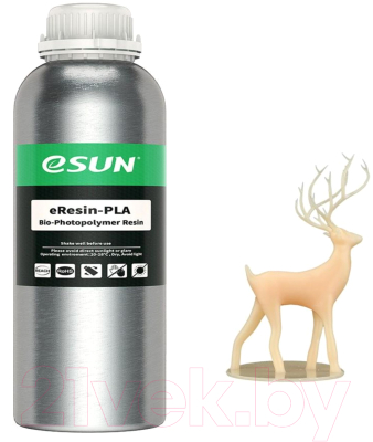 Фотополимерная смола для 3D-принтера eSUN eResin-PLA / т0033345 (1кг, бежевый)